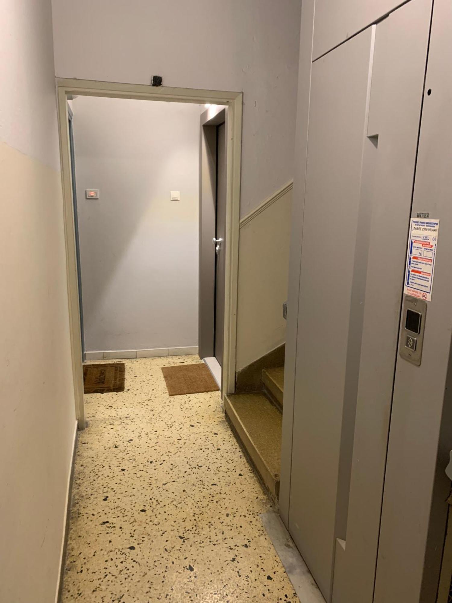 Apartament Menthe, Nilie Hospitality Mgmt Saloniki Zewnętrze zdjęcie